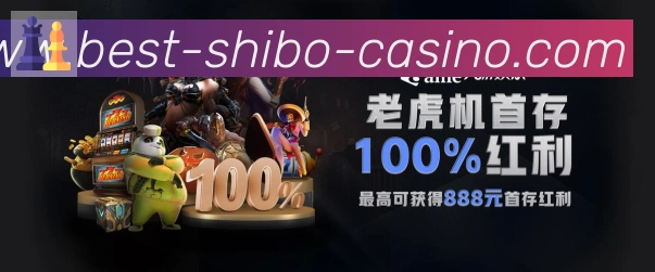 国际认证